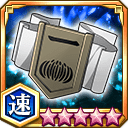 副官章★5+【速】