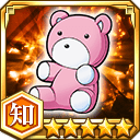 エンラク★5【知】