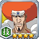 ガンテンバイン★4【技】