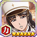 涅ネム（クリスマス2024）★6【力】