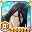 朽木白哉（水着2023）★6【知】