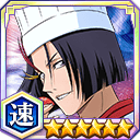 綾瀬川弓親(パティシエ)★6【速】