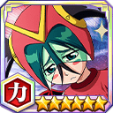 紬屋雨★6【力】