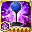 エリミネーター2号★5【心】