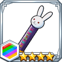 チャッピーの義魂丸ケース★4