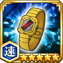 カラクライザー変身ウォッチ★5【速】