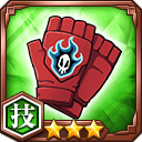 捂魂手甲★3【技】