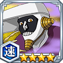 涅マユリ★4【速】