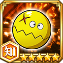 電磁捕縛丸ゼタボルたん★5【知】