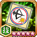 滅却師キラー効果アップシール★5+【技】