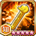 金のユキの義魂丸ケース★5+【知】