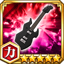 エレキギター★5【力】