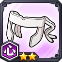 正義装甲ジャスティスハチマキ★2【心】