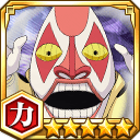 ドンドチャッカ★5【力】