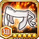 正義装甲ジャスティスハチマキ★5【知】