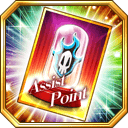 ★5確定アクセサリガチャチケット【Assist Point】