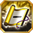 無所属の巻物(金)