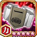 副官章★5+【力】