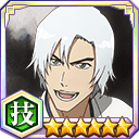 浮竹十四郎（霊術院）★6【技】