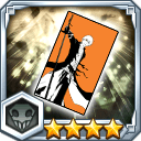 『BLEACH 千年血戦篇』カード★4