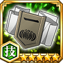 副官章★5【技】