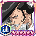 麒麟寺天示郎（千年血戦篇）★6【速】