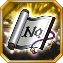 十刃の巻物(銀)