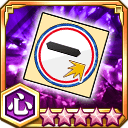 無所属キラー効果アップシール★5+【心】