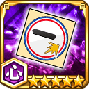 無所属キラー効果アップシール★5【心】