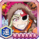 リリネット（ハロウィン）★6【速】