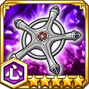 滅却十字★5【心】