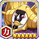 涅マユリ(SAFWY)★6【力】