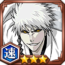 白一護★3【速】