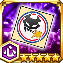 虚キラー効果アップシール★5【心】