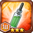震点★3【知】