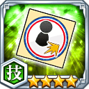 人間キラー効果アップシール★4【技】