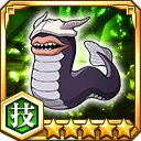 戦闘用霊蟲★5【技】