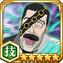 沓澤ギリコ（THE LOST）★5【技】