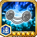 マントの留め具★5【速】