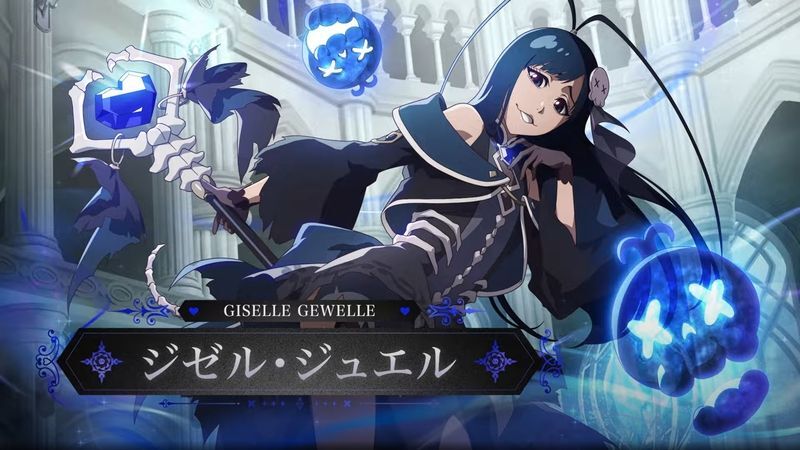 BLEACH Brave Souls ブレソル ジゼル　ジジ　3個 BLEACH Brave Souls ブレソル ジゼル ジジ 3個 ブレソル】ジゼル