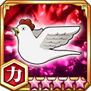 父ちゃん’s グレイト笛★5+【力】