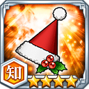 クリスマスハット★4【知】