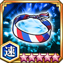 ミサンガ★5+【速】