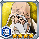 山本元柳斎重國★4【速】