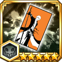 『BLEACH 千年血戦篇』カード★5