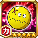 電磁捕縛丸ゼタボルたん★5【力】