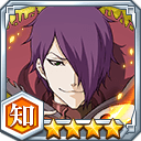 朱蓮★4【知】
