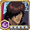 茶渡泰虎（強化）★5【心】