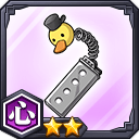 記換神機★2【心】