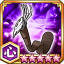 竜骨杖★5+【心】